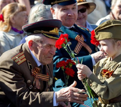 Посвящается 75 - ей годовщине Победы в Великой Отечественной войне